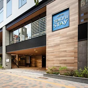Tokyu Shinjuku Eastside מלון