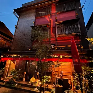 Benidaruma - Ichigo Daifuku , 京都市 日本