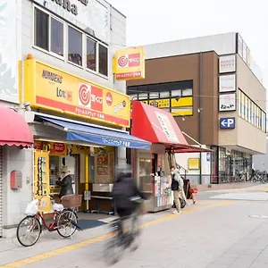 https://apt-prandre-dg.hotels-osaka.net