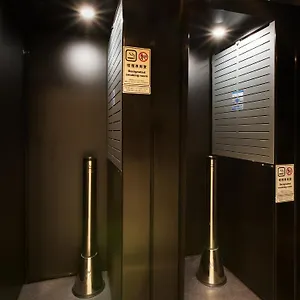 Fontaine Tokyo-hatchobori *** Tokio