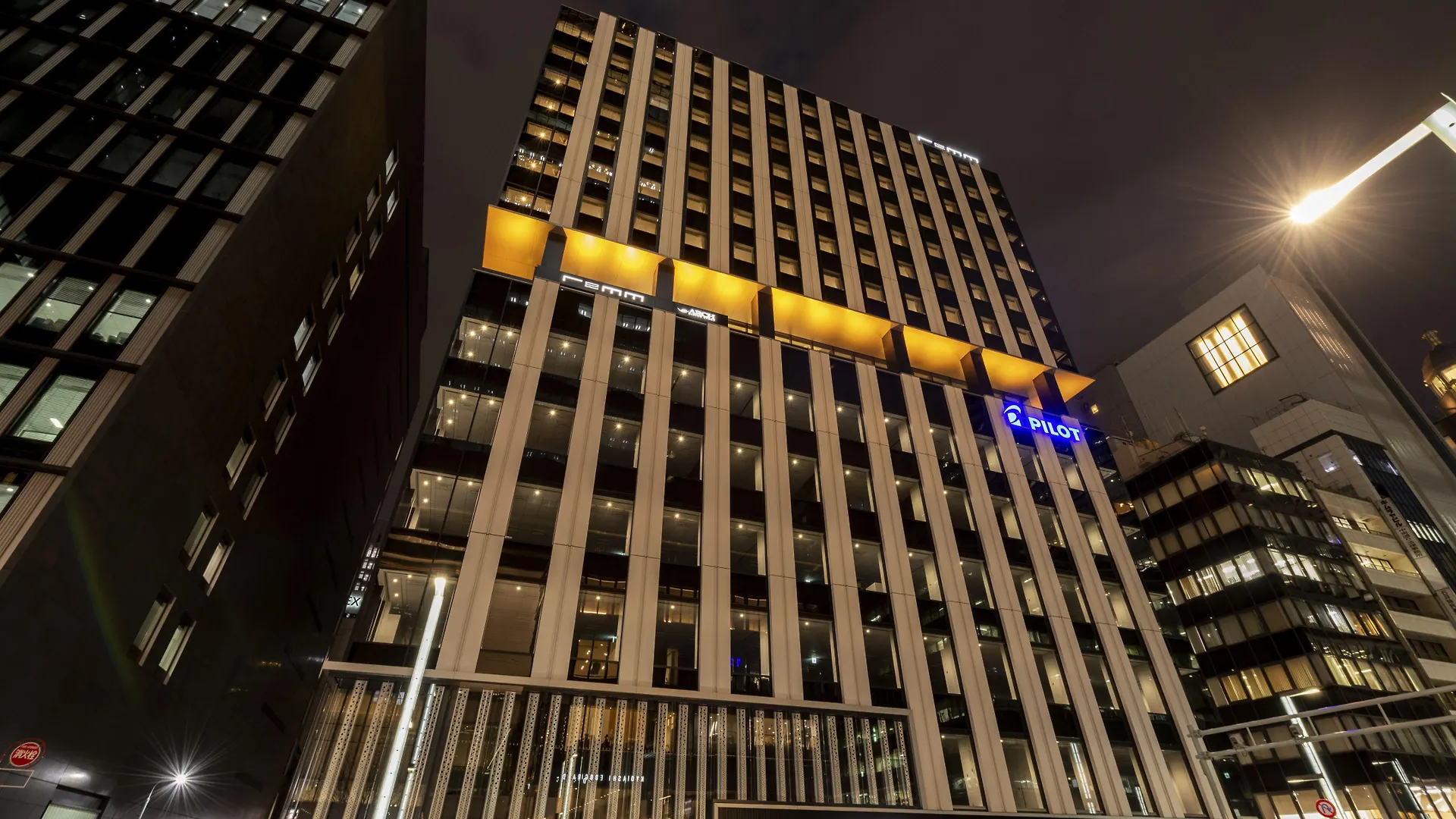 Remm Tokyo Kyobashi Hotel Japan