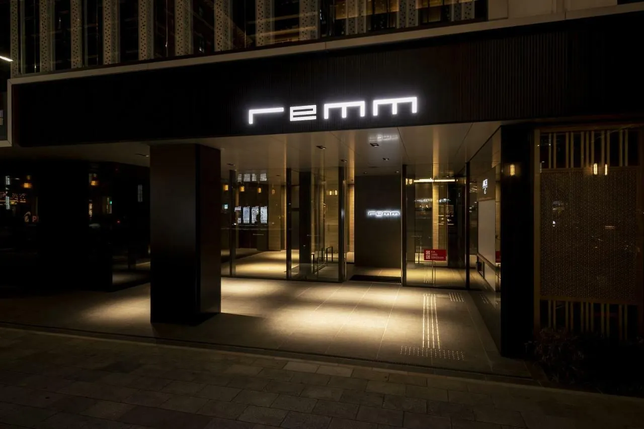 Remm Tokyo Kyobashi Hotel