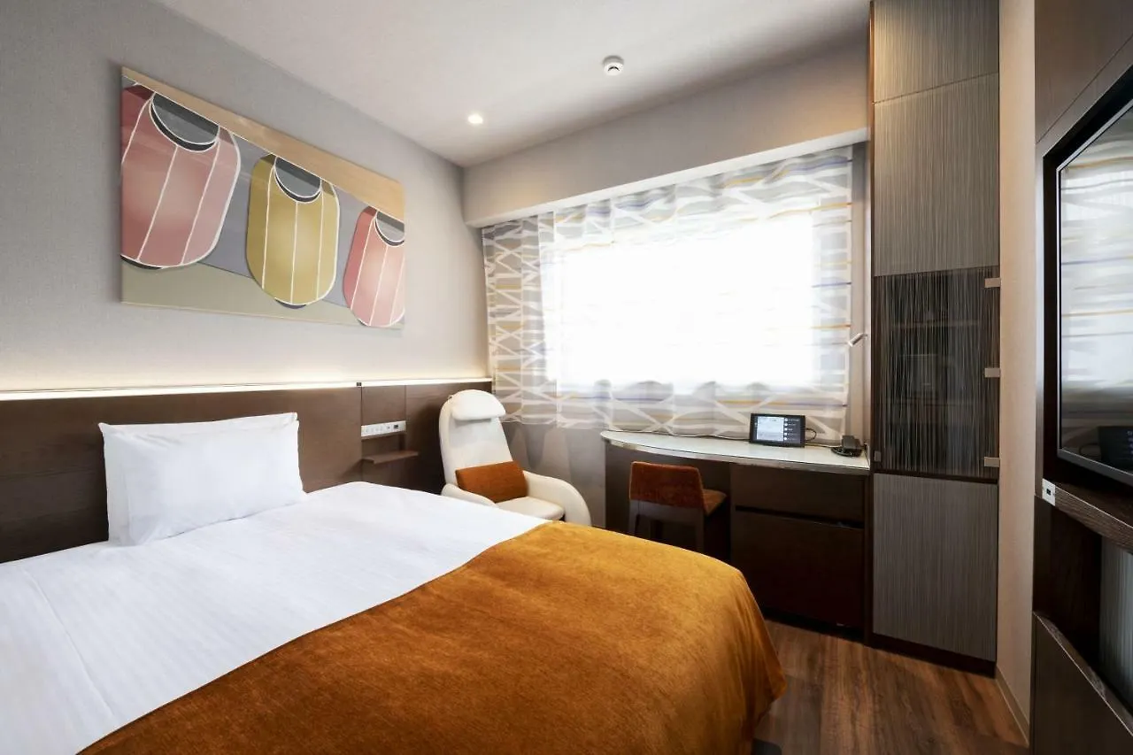 ***  Hotel Remm Tokyo Kyobashi Japón